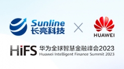 長亮科技 X 華為：智領睿變，共建數(shù)智金融未來