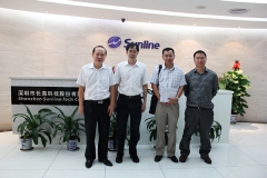 深圳市科工貿(mào)信委伍源超處長(zhǎng)一行參觀考察長(zhǎng)亮科技